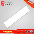 High power factory 1200*300 LED Panel Light with Samsung LED chips